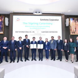 EGATi and Sumitomo Corporation join forces <br> to accelerate green transformation in ASEAN