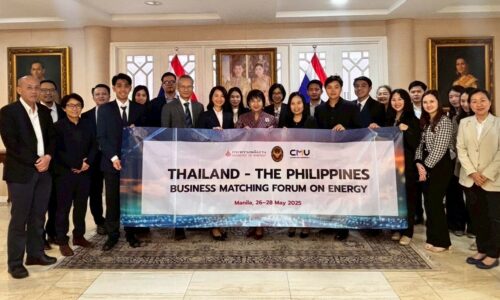 EGATi เข้าร่วมกิจกรรม “การสร้างเครือข่ายจับคู่ทางธุรกิจด้านพลังงานระหว่างไทยและฟิลิปปินส์ (Thailand- the Philippines Business Matching Forum on Energy)”