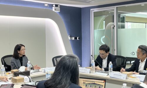 การประชุมเพื่อให้ข้อมูลประกอบการทบทวนอันดับเครดิตประจำปี 2568 แก่บริษัทจัดอันดับความน่าเชื่อถือ TRIS Rating Co., Ltd. (TRIS)