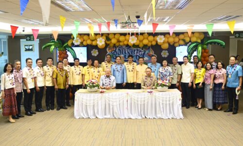 กระทรวงพลังงานจัดกิจกรรมสืบสานประเพณีไทยในเทศกาลสงกรานต์ ประจำปี 2568